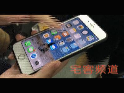 我收到了同事发来的三个emoji ，还没点开 iPhone 就死机了（附详解教程及修复方法）