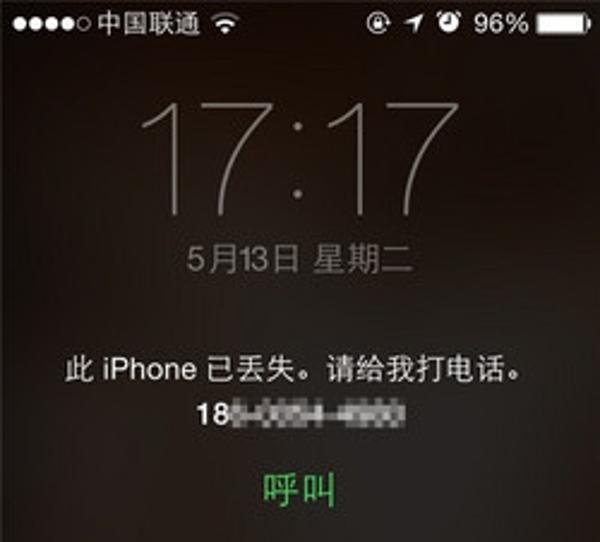 在黑市里，iPhone 是這樣被解鎖的！