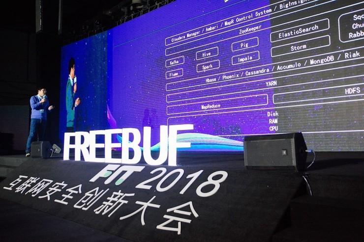 人工智能与黑客帝国，Web安全从入门到放弃｜佛系 FIT 2018 大会