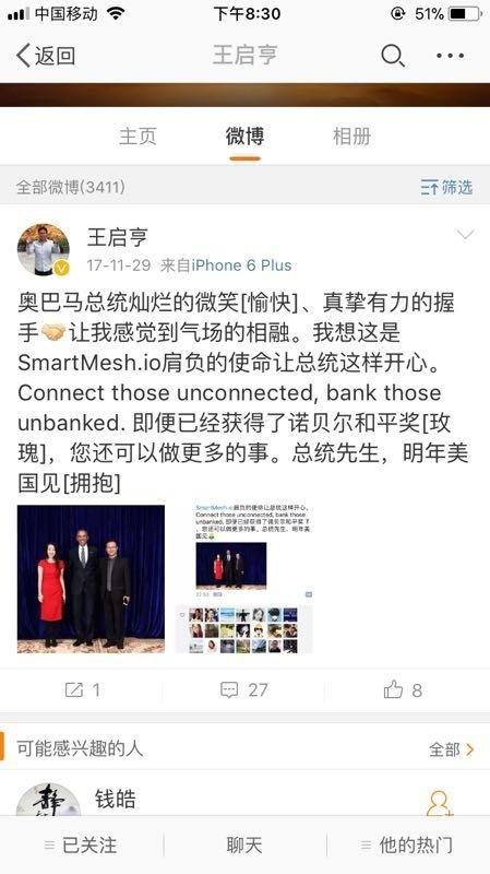 黑客盯上代币漏洞：道上的兄弟早就看不惯这些暴发户了！