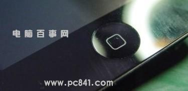 iphone4 home鍵失靈怎么辦? iphone4 home鍵失靈解決辦法