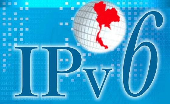 IPv6是什么 你所不知道的IPv6知識掃盲