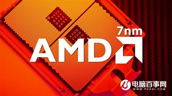 Zen 2移動平臺CPU明年1月CES發(fā)布：7nm 3A游戲本不到5千