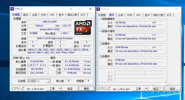 FX-8370怎么樣？AMDFX-8370評測