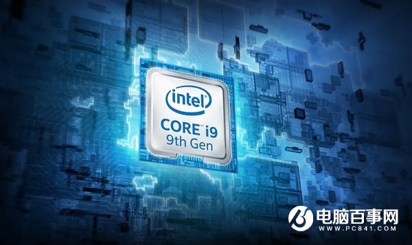 處理器擠牙膏升級(jí)？Intel：我能測(cè)出30倍CPU性能提升