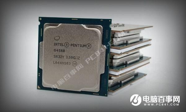 Intel奔騰G4560和G4600哪個(gè)好？秒懂G4560和G4600區(qū)別