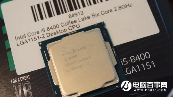 R5 2600和i5 8400哪個好 銳龍5 2600對比i58400評測