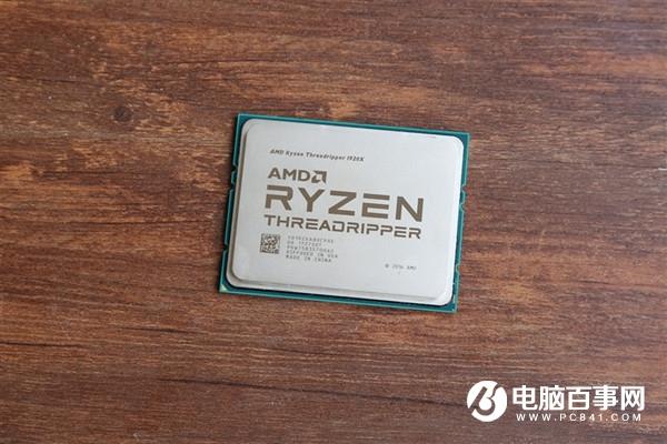 Ryzen 1950X和1920X哪個好AMD銳龍1950X與1920X區(qū)別對比