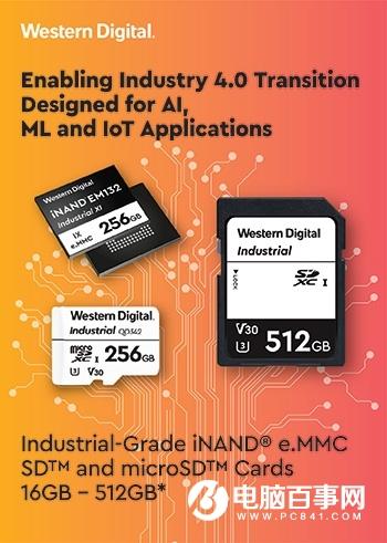 西部數(shù)據(jù)發(fā)布首款嵌入式eMMC SSD：TLC也很長壽