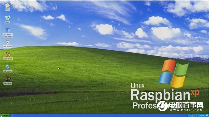 Windows XP 附體，樹莓派 4 可安裝 Linux Raspbian XP 專業(yè)版