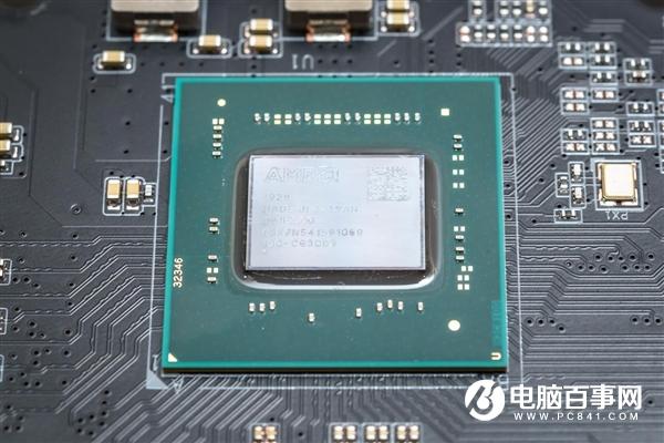 三代銳龍?zhí)瘘c(diǎn)：AMD A520主板將于9月推出