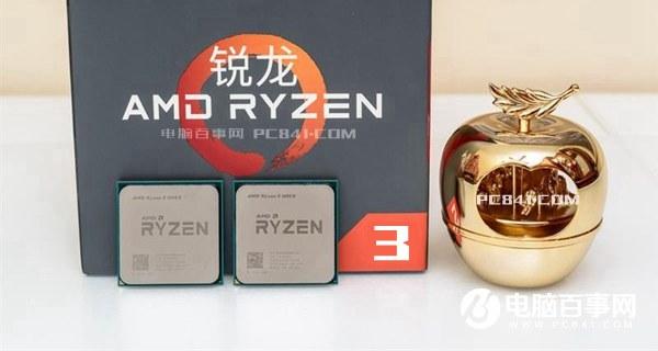 R3 1300X和1200哪個好？AMD銳龍31300X與1200的區(qū)別