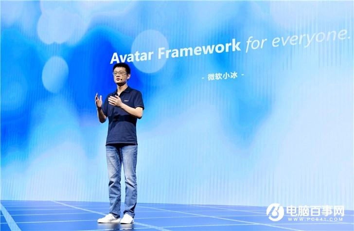 IT之家专访微软小冰李笛：微信AI小微有大动作，Avatar Framework创造大一统