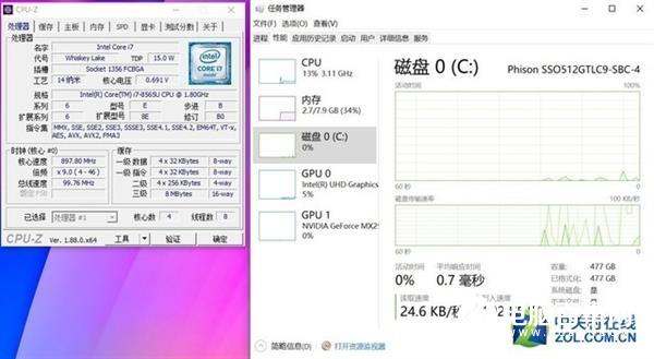 英特爾酷睿i7-8565U強力加持 RedmiBook 14上手：3999元不二之選