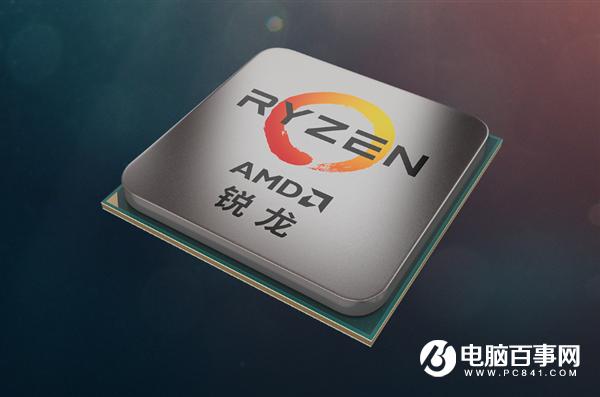 主板偷電、銳龍折壽：AMD官方回應(yīng)