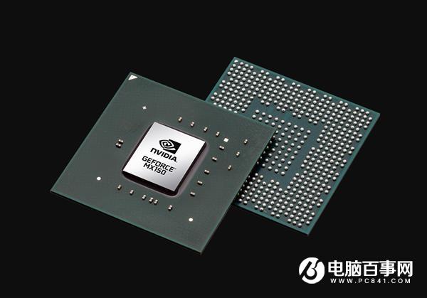 NVIDIA MX350/MX330顯卡規(guī)格曝光：繼續(xù)14nm帕斯卡、最多增至760SP