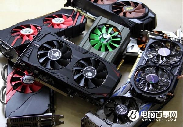 GT1030和GTX750Ti哪個好GT1030與GTX750Ti區(qū)別對比