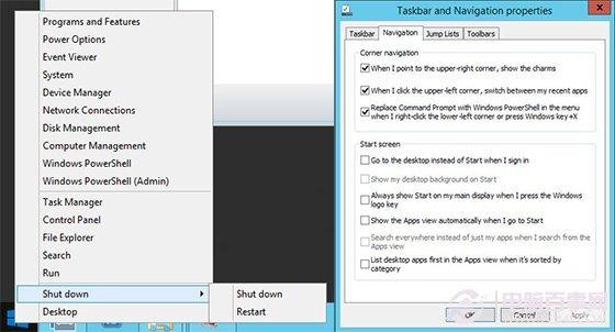 “开机”和“重启”快捷右键命令在Windows 8.1中出现