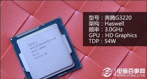 入門雙核處理器 Intel奔騰G3220性能評(píng)測(cè)