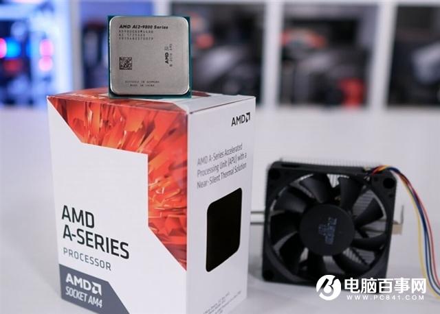 AMD 7代APU旗艦A12-9800測(cè)試：被Ryzen3吊打