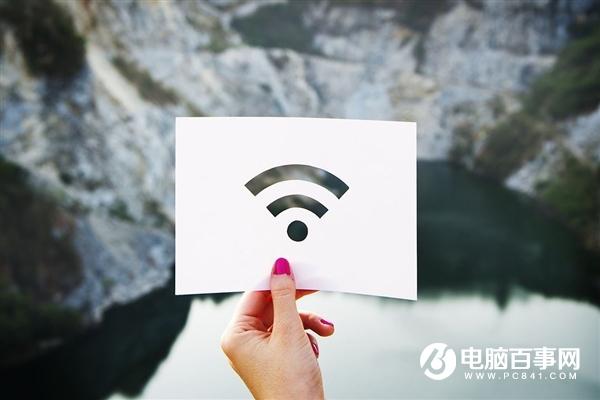 Wi-Fi速度賽有線！Wi-Fi 6E路由器速率高達10.8Gbps