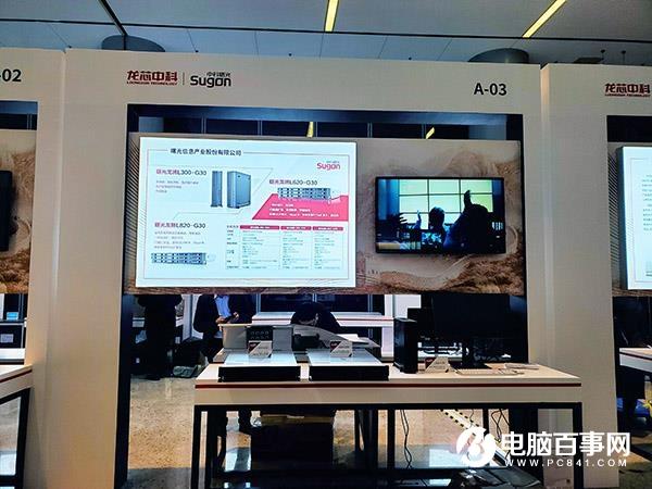 中科曙光推出龍騰G30整機：用上龍芯四核CPU 機箱、主板全自研