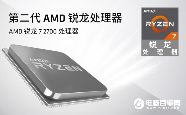 R7 2700和i7 8700哪個好 R7-2700對比i7-8700評測