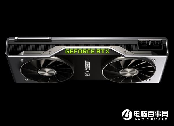 礦卡崩盤、RTX顯卡太貴一年之后 NVIDIA業(yè)務(wù)恢復(fù)正常了