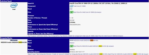 Intel H510主板首曝：將搭配11代桌面酷睿Rocket Lake-S