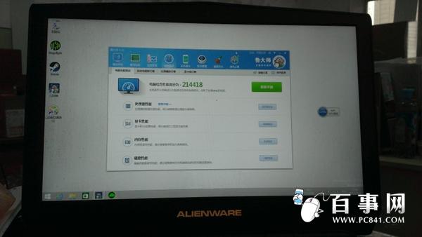 游戲霸主國行新alienware15開箱6