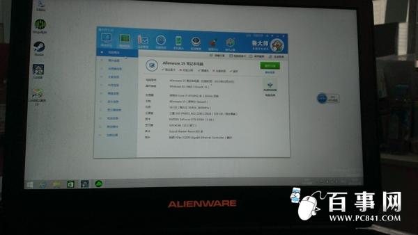 游戲霸主國行新alienware15開箱8