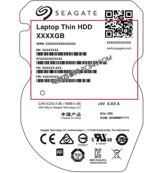 希捷硬盤怎么辨別真假？希捷硬盤保修查詢網(wǎng)址
