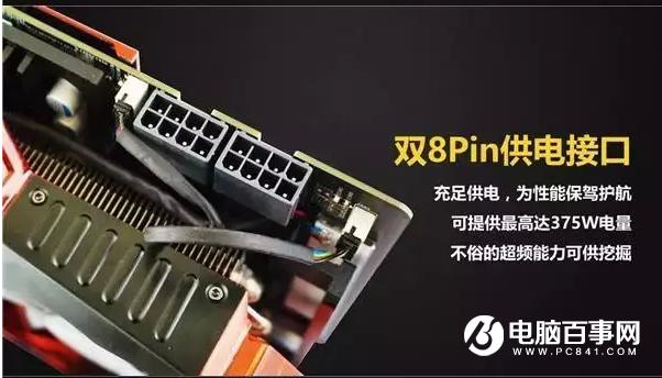 GTX1080顯卡有哪些 NvidiaGTX1080非公版顯卡大全