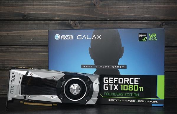 GTX1080Ti超頻會(huì)怎么樣GTX1080Ti上水冷散熱器效果測(cè)試