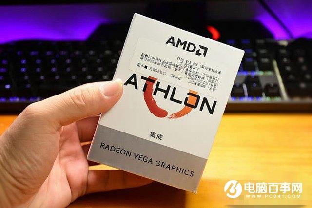 速龍200GE和奔騰G4560哪個(gè)好？AMD速龍200GE對比奔騰G4560評(píng)測