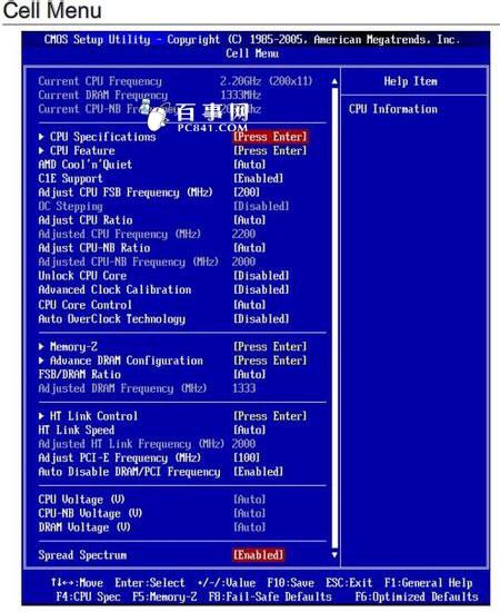 CPU超频后蓝屏怎么办 CPU超频蓝屏解决方法