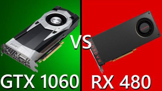 RX480和GTX1060選哪個好？GTX1060對比RX480