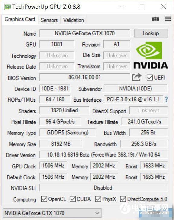 GTX1070怎么樣GTX1070首發(fā)評測