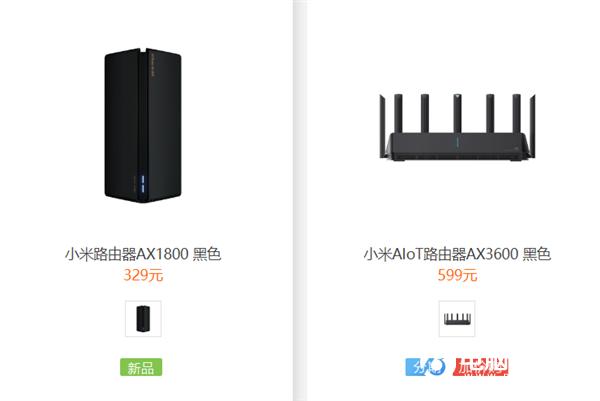 價格差一倍 小米路由AX3600和AX1800該買那個？秒懂