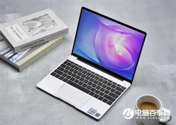 生產(chǎn)力三位一體升級 華為MateBook 13 2020款筆記本搶購價(jià)5999元起開售