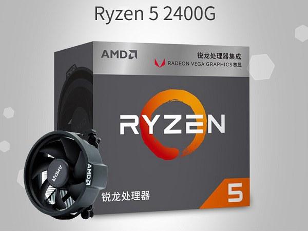 AMD銳龍5 2400G支持超頻嗎？R5-2400G超頻配什么主板？