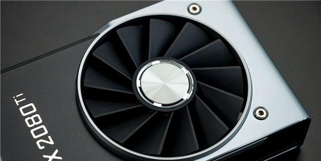 NVIDIA RTX2080Ti顯卡開(kāi)箱圖賞外觀頗像“煤氣灶”