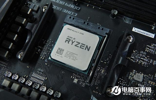 R7 2700和i7 8700有什么區(qū)別 銳龍7 2700與i7 8700區(qū)別對比