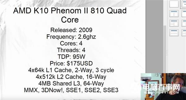 八代酷睿大戰(zhàn)AMD K10：十年間X86 CPU性能提升10倍？