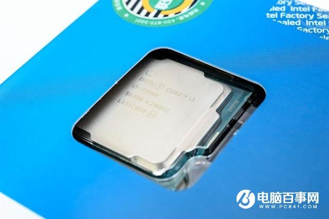 i3-7350K怎么樣i3-7350K值得買嗎？i3-7350K評測