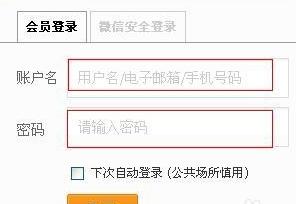 58同城怎么看别人简历？58同城查看应聘者简历方法