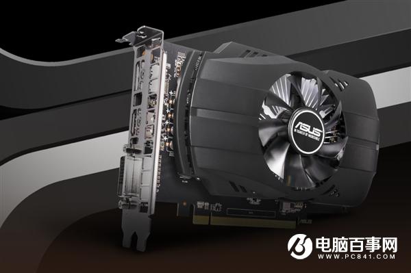 AMD北極星架構(gòu)不死！華碩發(fā)布迷你新卡Radeon 550