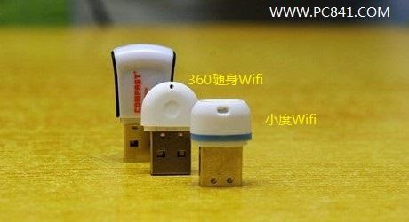 小度Wifi與360隨身Wifi外觀對(duì)比