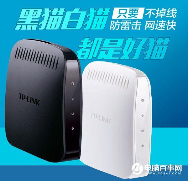 什么是貓（modem）？貓和路由器連接方法