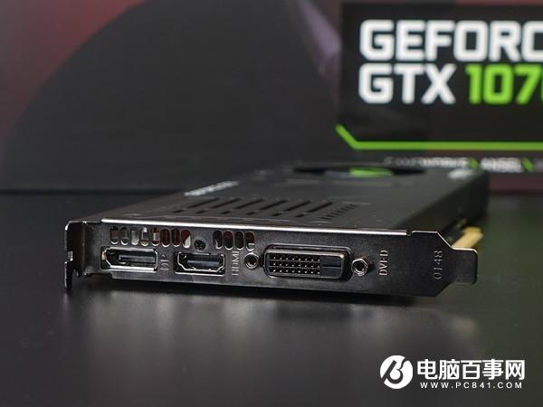 影馳GTX1070無雙怎么樣影馳GTX1070無雙評測